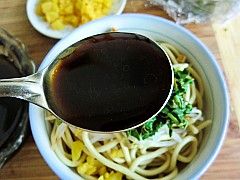 Toon Dry Noodles recipe
