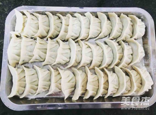 Pork Dumplings recipe