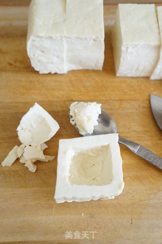 Assorted Tofu Box recipe