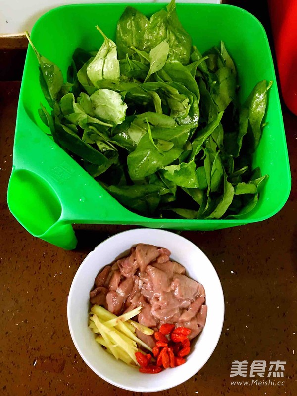 Wolfberry Leaf Pork Liver Soup recipe