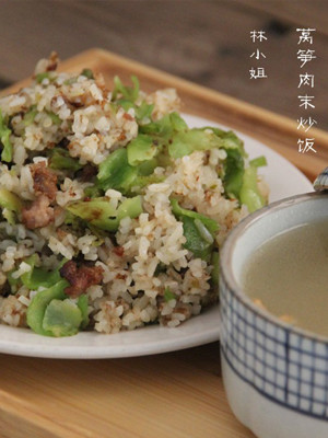 Fried Rice with Lettuce and Minced Meat recipe