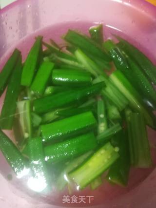 Beef Fried Okra recipe