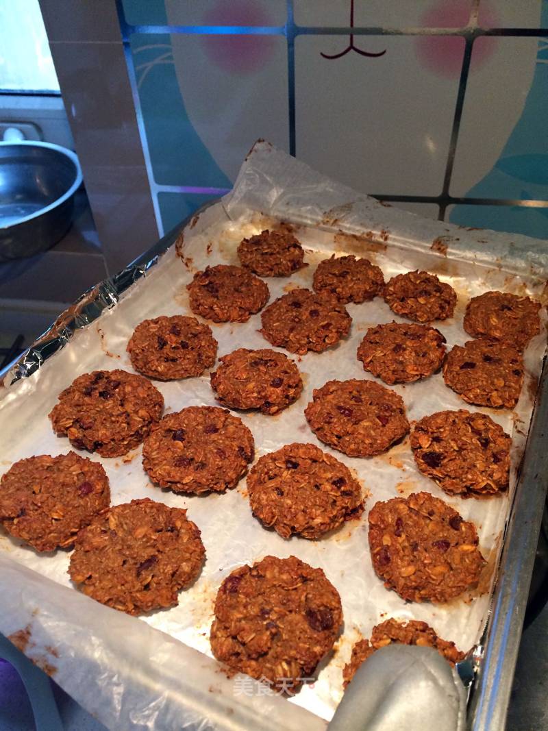 Cranberry Coffee Oatmeal Cookies recipe