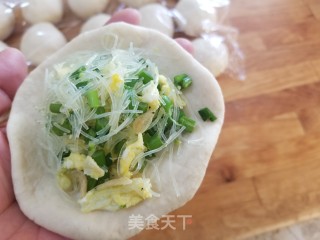 Egg Buns with Chives and Vermicelli recipe