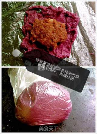 Baby Food Supplement-purple Sweet Potato and Red Bean Paste Cake recipe