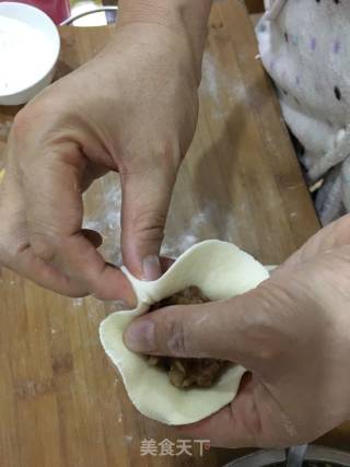 #trust of Beauty# Steamed Stuffed Buns recipe