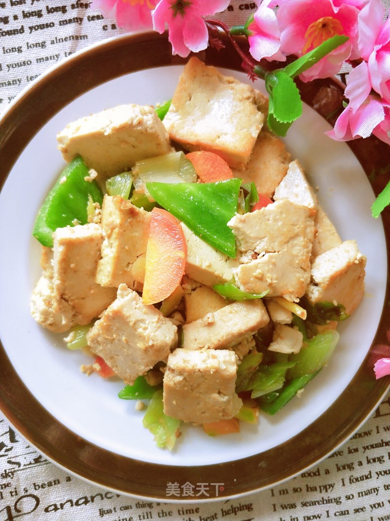 Homemade Tofu recipe