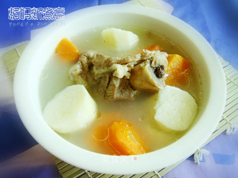 Yam Carrot Bone Soup recipe