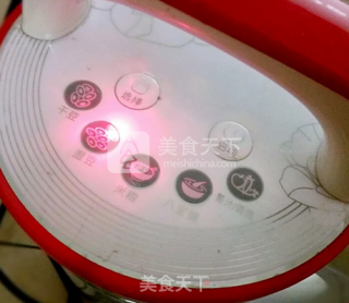 Original Soy Milk recipe