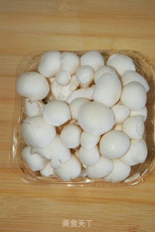 White Jade Mushroom with Cold Sauce recipe