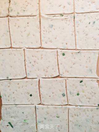Shallot Sesame Soda Biscuits recipe