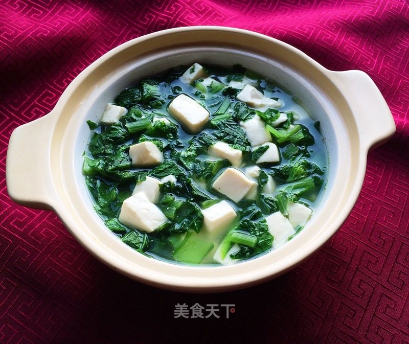 Cabbage Tofu Soup recipe