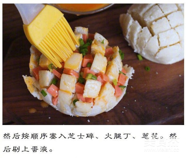 Fancy Baked Steamed Bun recipe