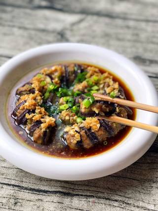 Tasty Garlic Steamed Eggplant Box recipe