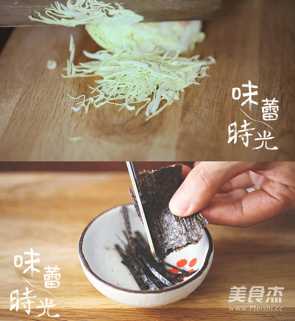 Japanese Style Pork Chop Rice recipe