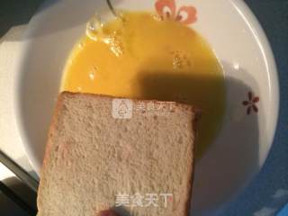 🍓strawberry Cheese Toast Sandwich recipe