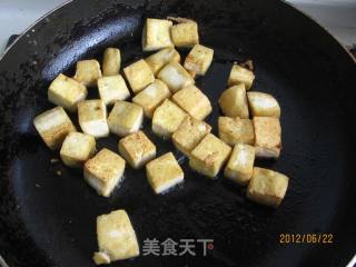 Tofu with Red Milk Sauce recipe