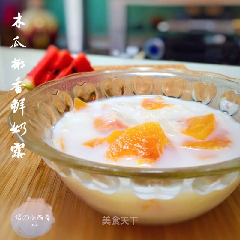 Papaya Coconut Milk Cream recipe
