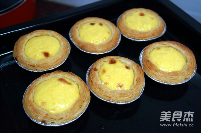 Egg Tart recipe