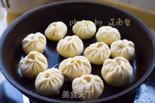 Fried Bao Bao with Fennel Stuffing recipe