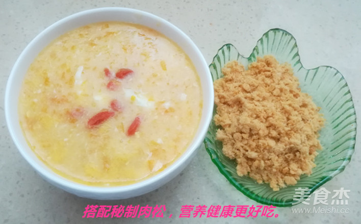 Pumpkin Millet Nutritious Porridge recipe