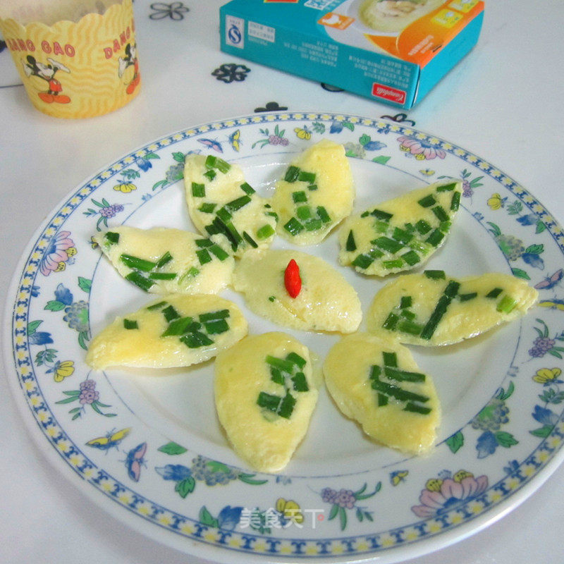 Scallion Duck Custard recipe