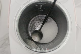 Rice Cooker Version of Children's Yogurt recipe