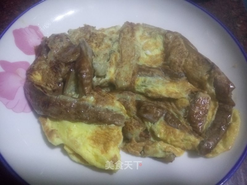 Fried Egg and Eggplant recipe