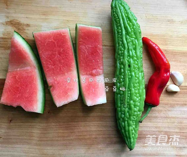 Cold Bitter Gourd Watermelon Peel recipe