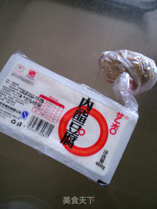 Preserved Egg Tofu recipe