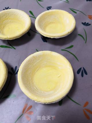 Egg Tart recipe