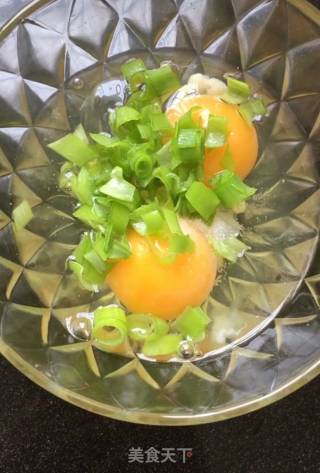 Egg Tofu Cake recipe