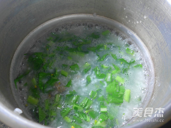 Canola and Abalone Rice Congee recipe