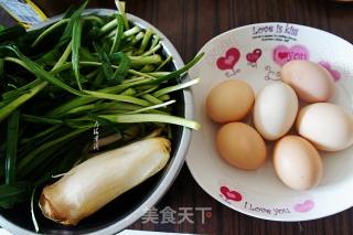 Dumplings with Leek and Pleurotus Eryngii Stuffing recipe