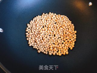 Brown Sugar Glutinous Rice Cake recipe