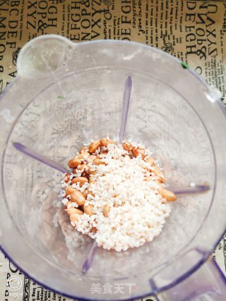 Whitening Peanut Butter recipe