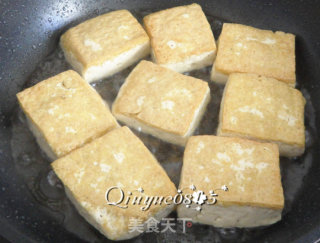 Stuffed Tofu recipe