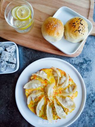 Vegetable Dumplings with Eggs recipe