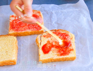 Toast Pizza recipe