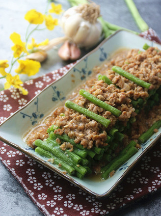Steamed Beans with Minced Meat recipe