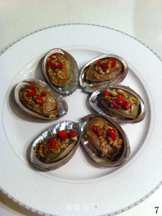 【steamed Abalone】 recipe