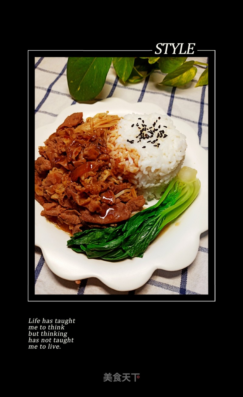Teriyaki Beef Rice recipe