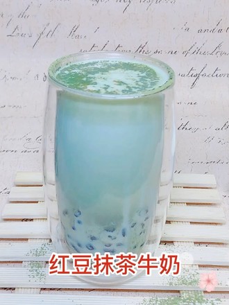 Red Bean Matcha Milk recipe