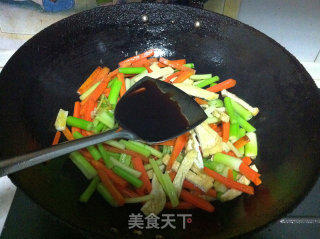 Stir-fried Tofu with Carrots and Celery recipe