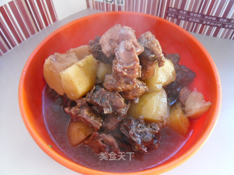 Chicken Stew with Potatoes recipe