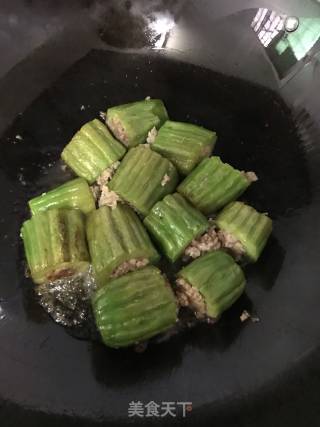Stuffed Bitter Gourd recipe
