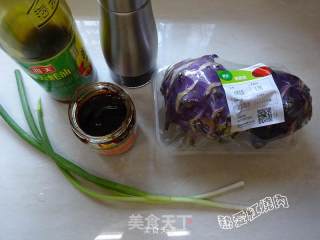 Cold Fruit Kohlrabi recipe