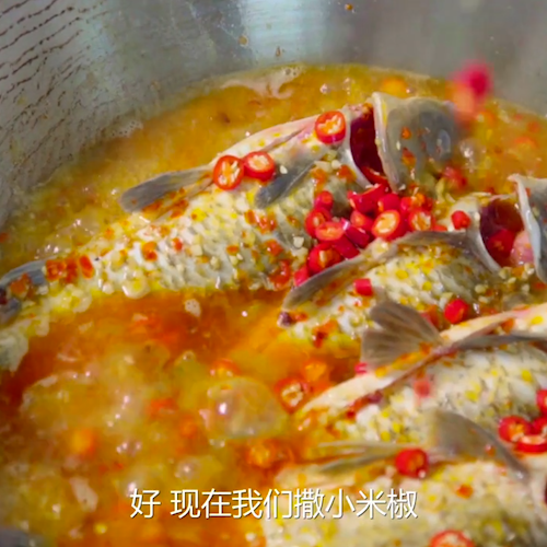 Neijiang Yellow Crucian Carp recipe