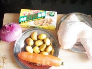 Good Luck - Curry Chestnut Chicken recipe