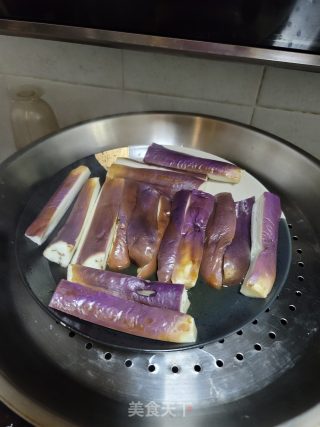 Steamed Purple Eggplant recipe